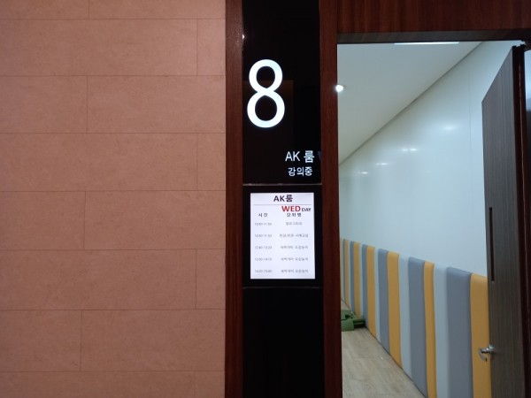 692bd76cdca47e6a9f62b12f2c737275_1695372690_0947.jpg