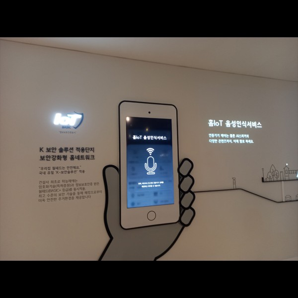 273408558e033b343ff563504345cfe0_1754962691_9887.jpg