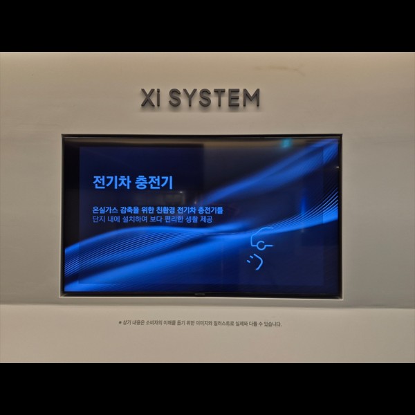 3fe398c4ceeaf56f2594a01fd6751554_1773813986_8978.jpg